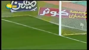 سپاهان 0 - استقلال 1