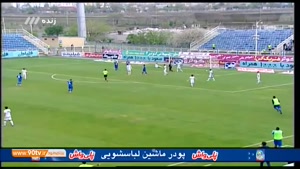 گسترش فولاد 1 -1 استقلال