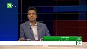 توضیحات محمد انصاری در مورد مصدومیتش