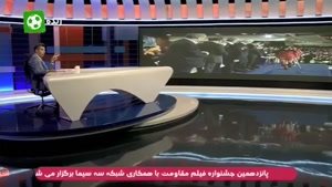 واکنش فردوسی پور به عدم حضور کی روش در فینال لیگ قهرمانان