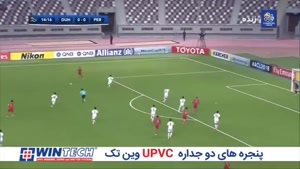 خلاصه بازی پرسپولیس 0 - الدحیل1