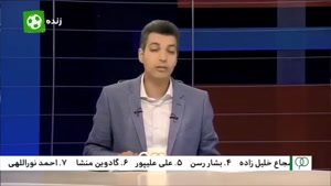 نظر فردوسی پور در مورد شادی استقلالی ها از شکست پرسپولیس مقابل کاشیما