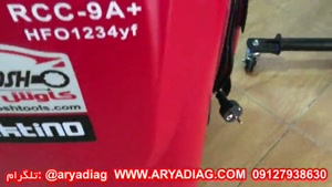 aryadiag