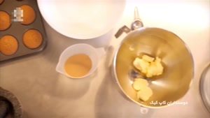 طرز تهیه کاپ کیک چای هندی