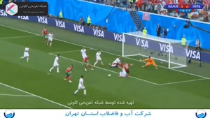 خلاصه بازی ایران و مراکش