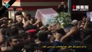 مراسم تشییع شهیدان حمله تروریستی اهواز