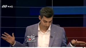 پایان ناگهانی برنامه نود