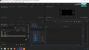 آموزش نرم افزار ادوبی پریمیر-جلسه دوم