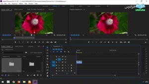 آموزش نرم افزار ادوبی پریمیرجلسه سوم