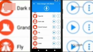 اپیکیشن جدید تغیر صدا voice changer with effects