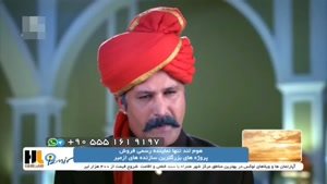 سریال در انتظار عشق دوبله فارسی قسمت 57