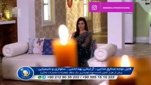 سریال هندی تویی عشق من دوبله فارسی قسمت 36
