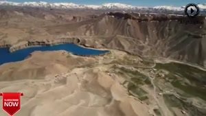 نمایی از افغانستان که جز 10 مکان زیبای جهان است