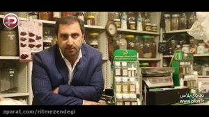 پیشگیری و درمان انواع بیماری ها و مناسب ترین روش ها برای کاهش وزن در طب سنتی