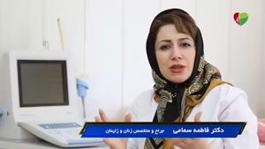 روش های درمان نازایی