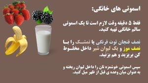 چگونه اندام متناسب داشته باشیم