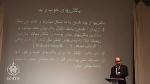 یبوست و بیماریهای ناشی از آن