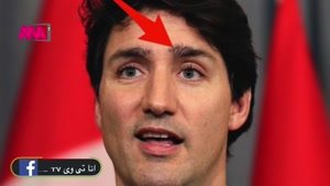ابروهای نخست وزیر کانادا جنجال بر انگیز شد .