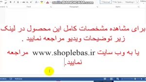 مدل پالتو زنانه رنگ پوست خاکستری لادن چترفیروزه
