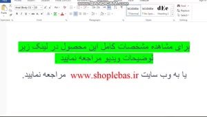 لباس خواب زنانه جذاب فانتزی توری مدل ریمکس نوع 1003