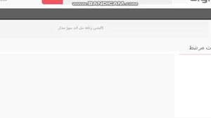 کاپشن زنانه در دیجی کالا طراحی مل اند موژ مدل این محصول WJ322-1