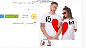 مدل ست تیشرت زنانه و مردانه لاو آستین کوتاه جدید شیک Love