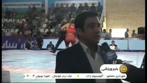 کشتی