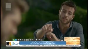 سریال مریم دوبله فارسی قسمت 20