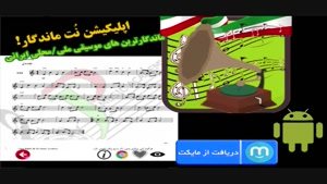 pjmusicacademy