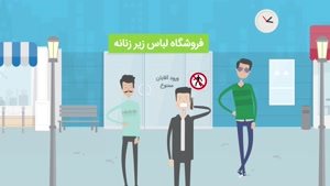 فروشگاه اینترنتی گیزدین( ورود آقایان ممنوع ! نیست) gizdin.com