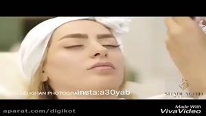 کلیپ دیده نشده از سمانه پاکدل در سالن آرایشگاه