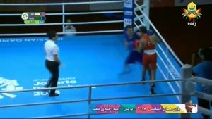 مسابقه امید احمدی بوکسر تیم ایران