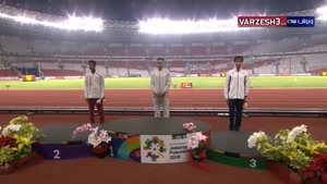اهدای مدال طلا دو و میدانی به کیهانی (3000 متر با مانع)