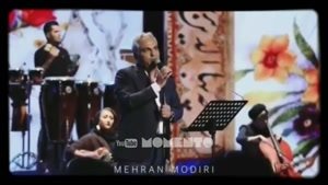 صحنه هایی زیبا از کنسرت زیبایی مهران مدیری