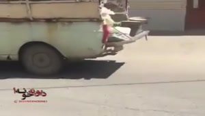 مهم نیست شغلت چیه فقط کافیه عاشقش باشی