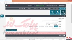 آموزش کار با بخش مانیتورینگ کاربر پنل پیامک لند