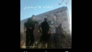 اهنگ دپرس با صدای محمد غلامزاده و حمید رضا جابری ؛ میکس و مستر از رولی تی تو Roly T2