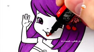 انیمیشن آموزش نقاشی قسمت سی
