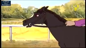 کارتون تارا کره اسب قهرمان - قسمت هفتم