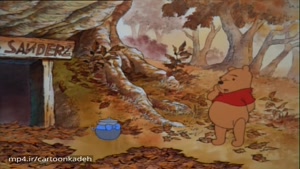 انیمیشن اجرای بزرگ پوه: در جستجوی کریستوفر رابین