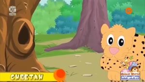 انیمیشن آموزش زبان انگلیسی دنیای حیوانات قسمت بیست و هفت