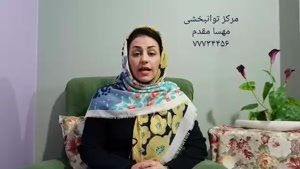 اختلالات همراه با مشكلات شنوايي