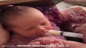 شیر دادن به نوزاد با سرنگ