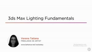 آموزش اصول نورپردازی در تری دی مکس