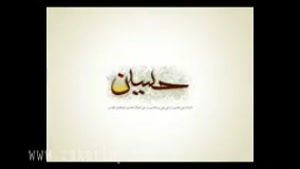 دانلود قصه توبه رسول ترک