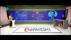 خط تولید زغال فشرده09147557802