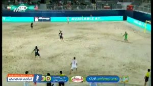 به مناسبت قهرمانی تیم ملی فوتبال ساحلی ایران در مسابقات جام بین قاره ای