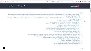 خرید مسترکارت و ویزاکارت فیزیکی برای خرید اینترنتی