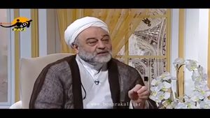 حرز امام جواد- سخنرانی آقای فرحزاد