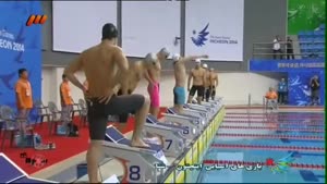 بازی های آسیایی - مسابقات شنا کرال